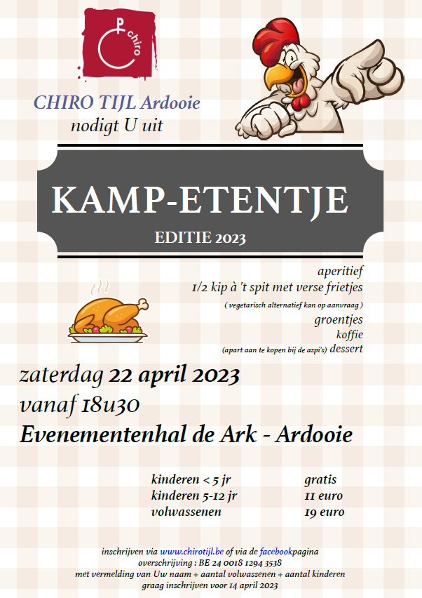affiche2023