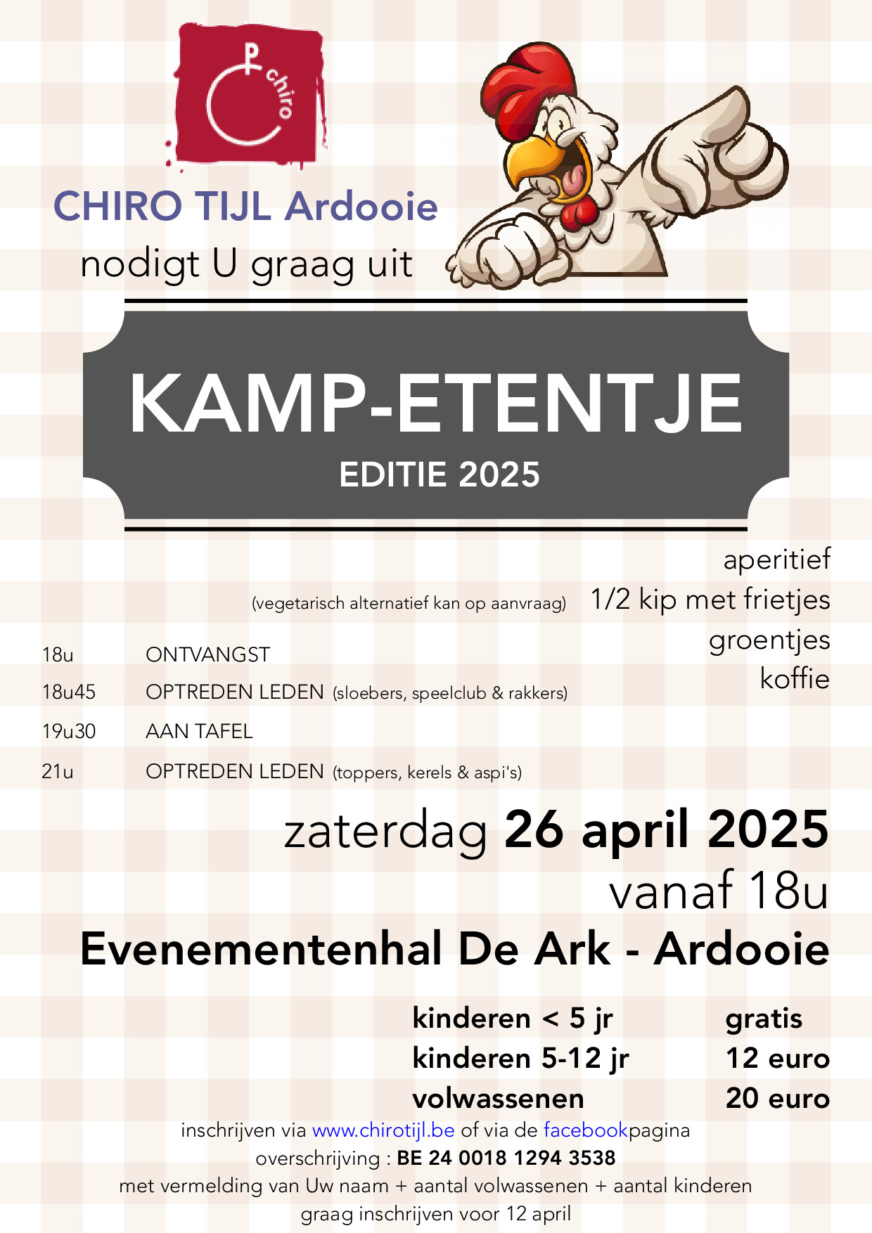 affiche kampetentje 2025